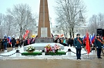 День памяти подвига самопожертвования 